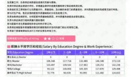 寿光最新爆料消息新闻报道,聚焦民生热点，深度解析事件真相