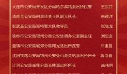 重磅爆料视频完整版